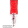 Ручка шариковая с кнопкой красная "Super Grip" 0,7 мм (PILOT) - Ручка шариковая с кнопкой красная "Super Grip" 0,7 мм (PILOT)
