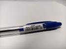 Ручка шариковая с кнопкой синяя "Super Grip" 0,7 мм, 1шт (PILOT) - Ручка шариковая с кнопкой синяя "Super Grip" 0,7 мм, 1шт (PILOT)
