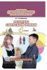Студеникин. Основы светской этики 4 класс. Учебник (Русское Слово)