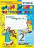Чистописание. 2 класс. Рабочая тетрадь №2. ФГОС (Экзамен)
