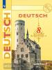 Немецкий язык. 8 класс. Учебник. С онлайн-поддержкой. ФГОС