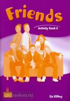 Friends 3. Activity Book (Pearson)