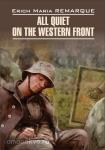 Ремарк. На западном фронте без перемен. Книга для чтения на английском языке