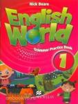 English World 1. Пособие по грамматике