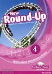 Грамматика английского языка. New Round-Up 4. Student's Book. Russian Edition